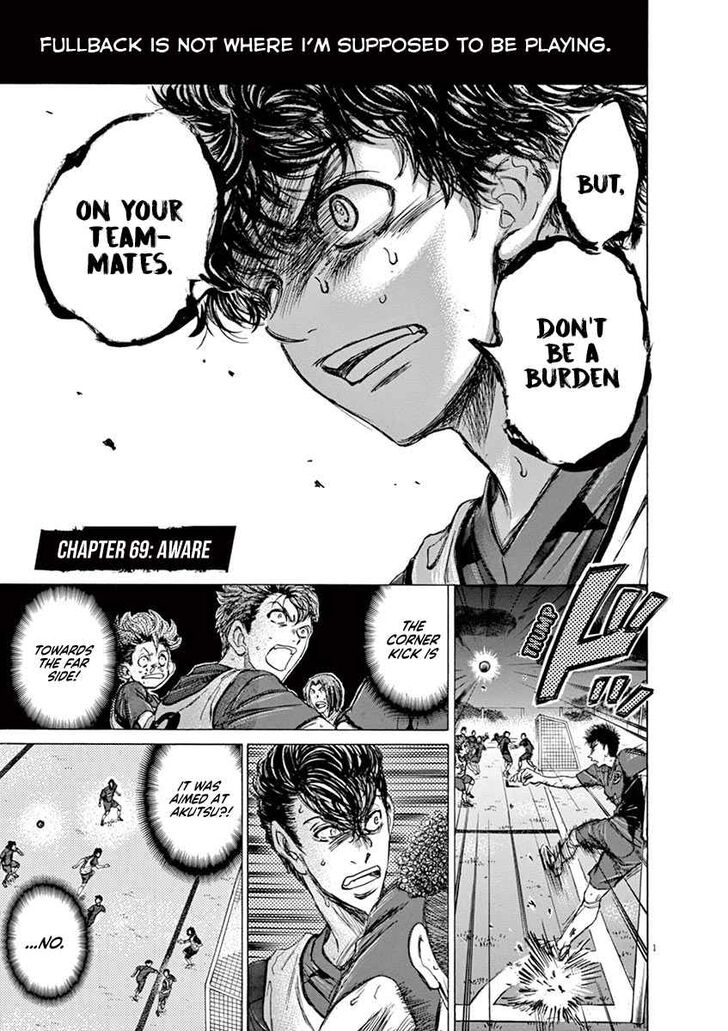 Ao Ashi, Chapter 69 image 01